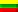Lietuvių (LT)